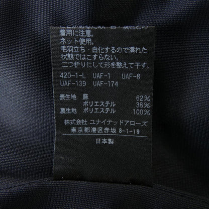 ユナイテッドアローズ ワンピース