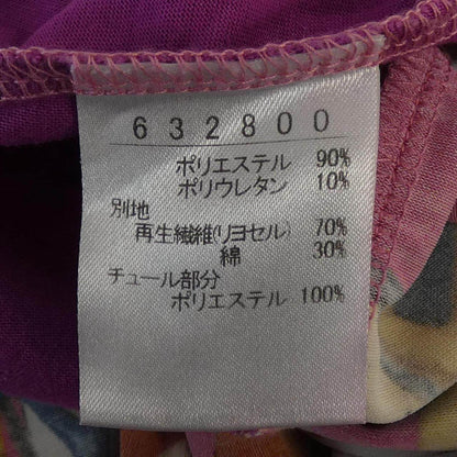 アルベロベロ Tシャツ