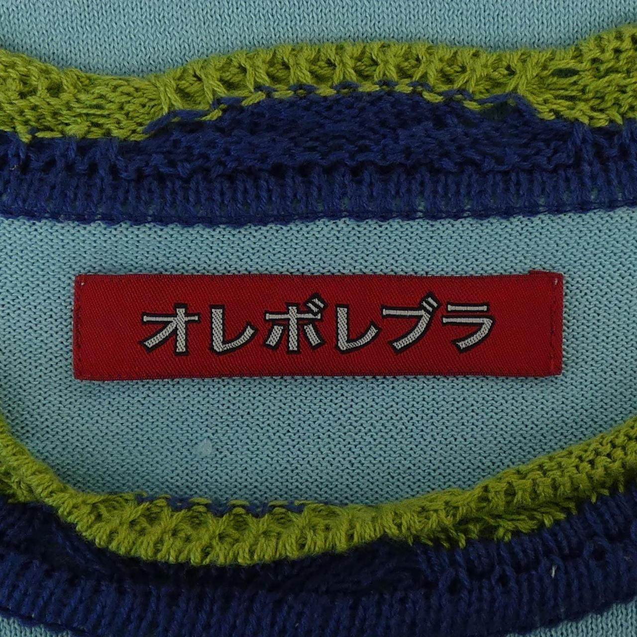 アルベロベロ ニット
