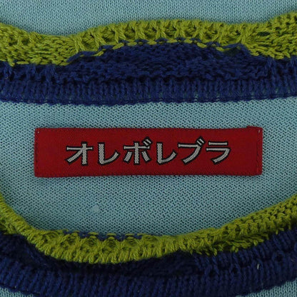 アルベロベロ ニット