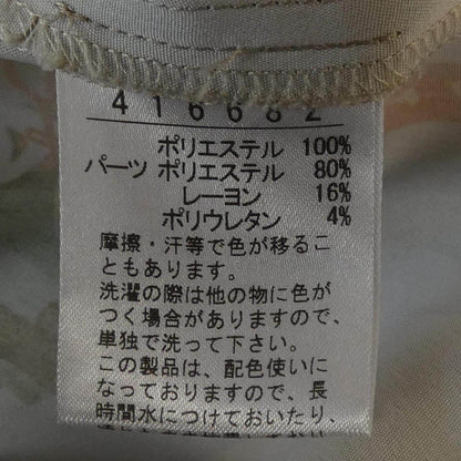 アルベロベロ シャツ