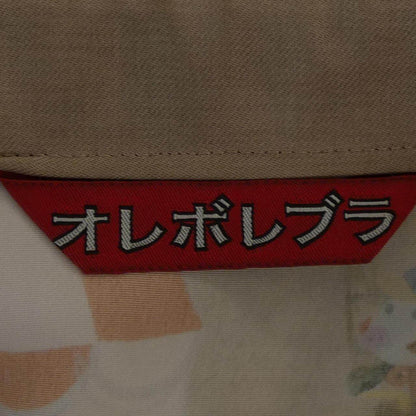アルベロベロ シャツ