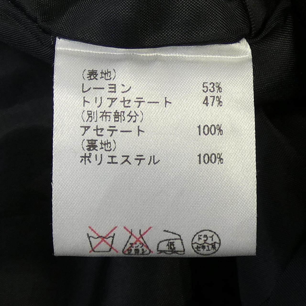 ダイアグラム ワンピース