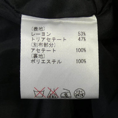 ダイアグラム ワンピース