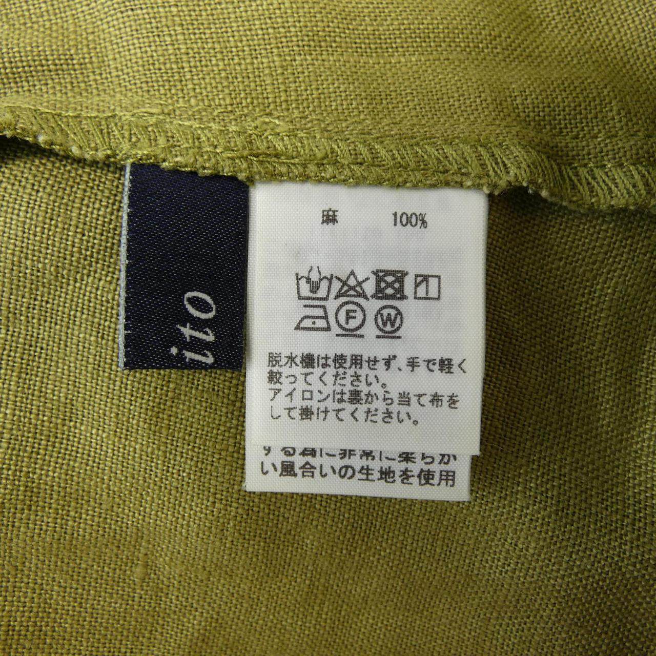 LIRIITO ワンピース