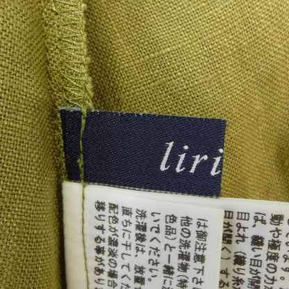 LIRIITO ワンピース
