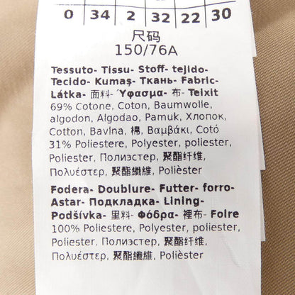 マックスマーラ ウールコート