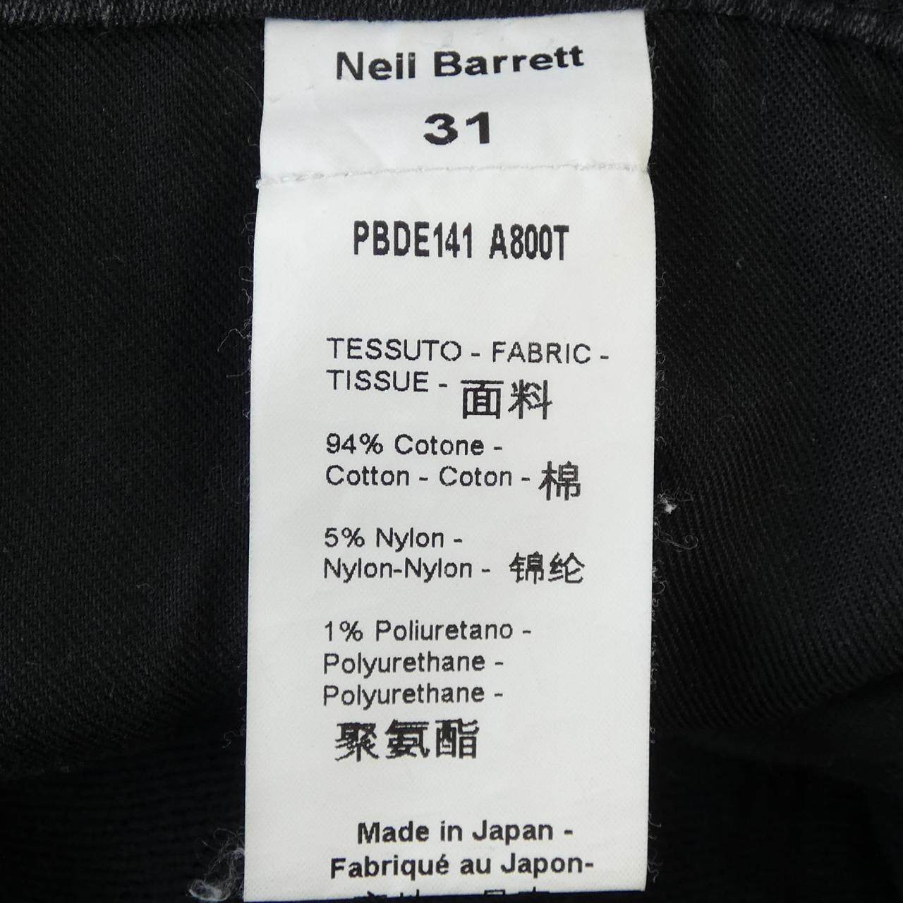 ニールバレット パンツ