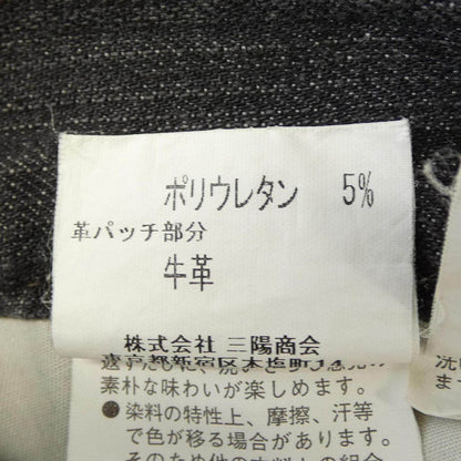 バーバリーロンドン ジーンズ