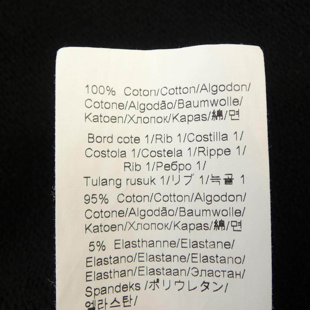 ケンゾーワンピース