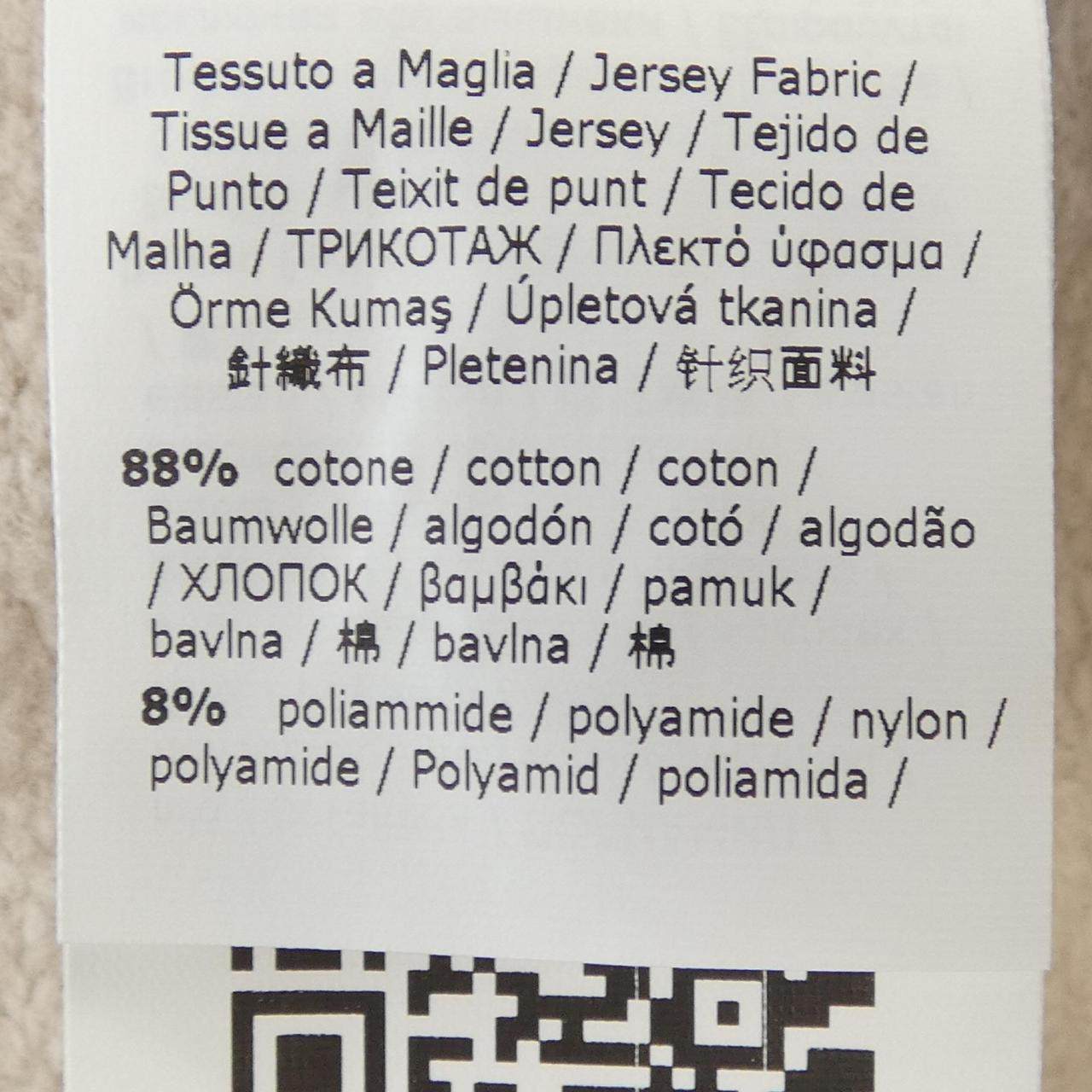 エス マックスマーラ パーカー