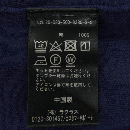 ドゥーズィエムクラス ニットトップス