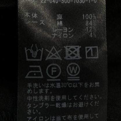 ドゥーズィエムクラス ワンピース