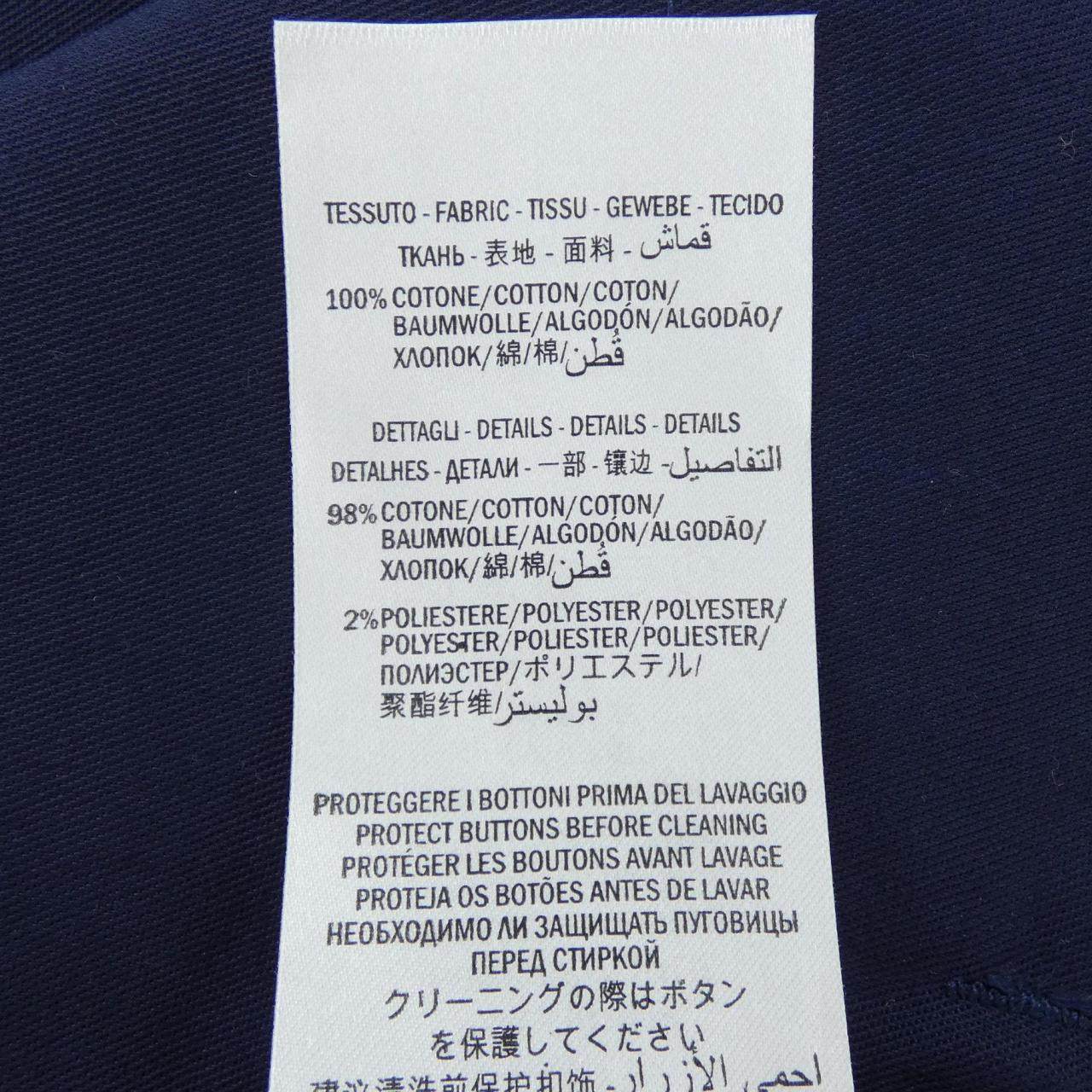 グッチ スカート