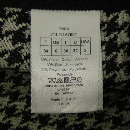 クリスチャンディオール スカート