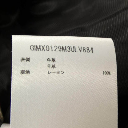 マルニ レザージャケット