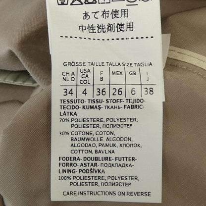 マックスマーラ THE CUBE コート
