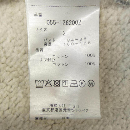 パーリーゲイツ パーカー