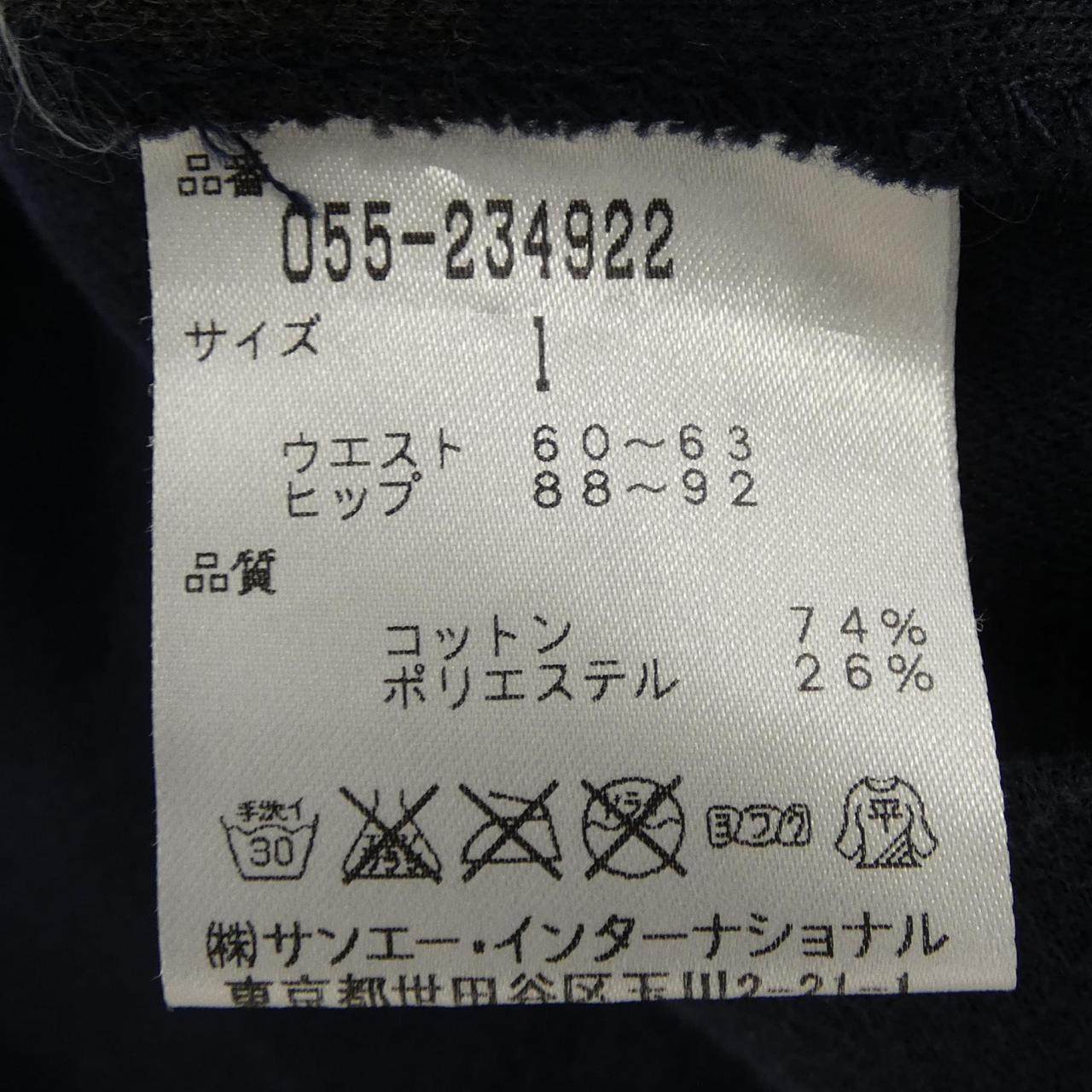 パーリーゲイツ スカート