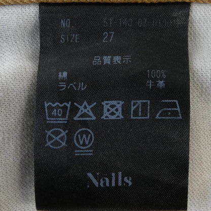 NailS パンツ