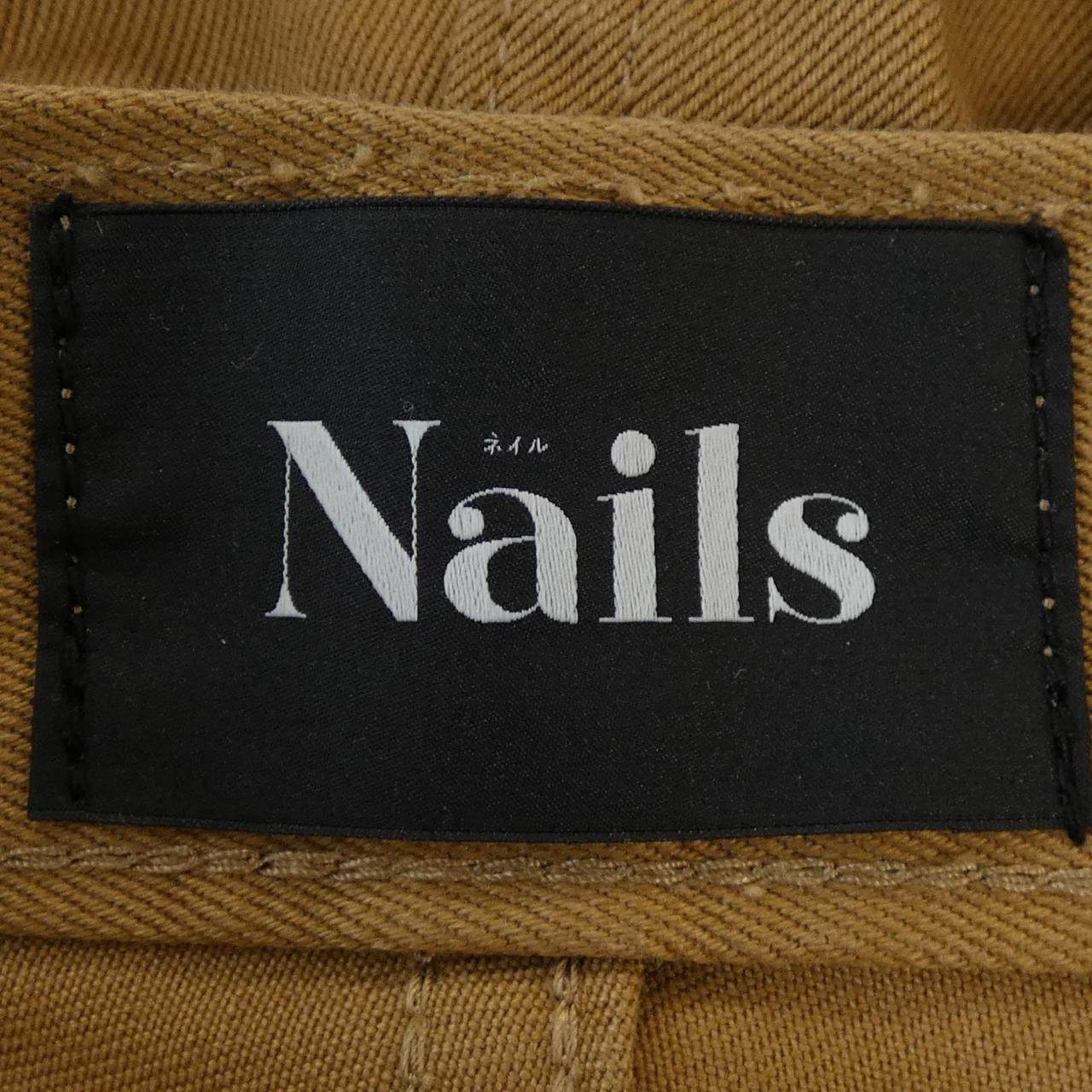 NailS パンツ