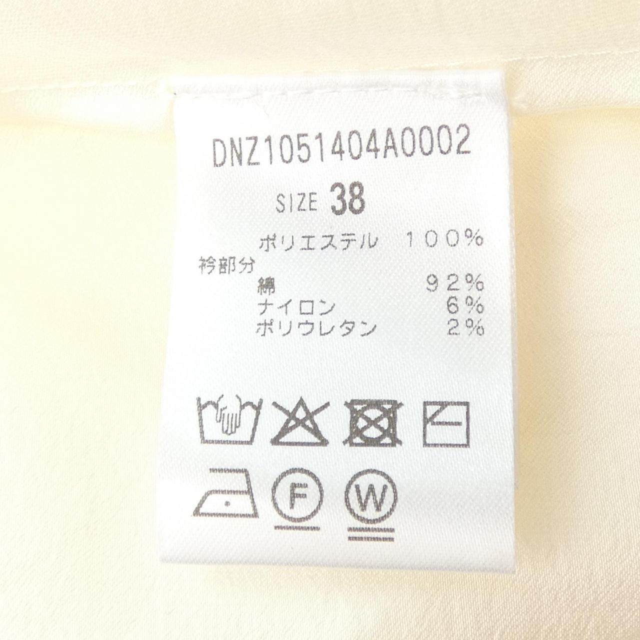 ドローイングナンバーズ トップス