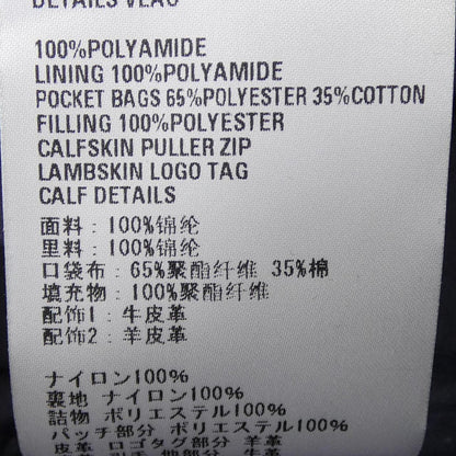 ベルルッティ スクリット PAGB ベスト