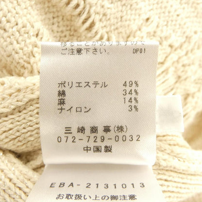 エルミダ ベスト