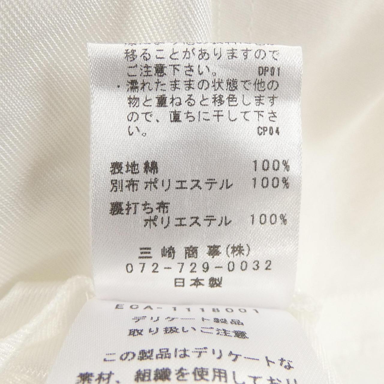 エルミダ トップス