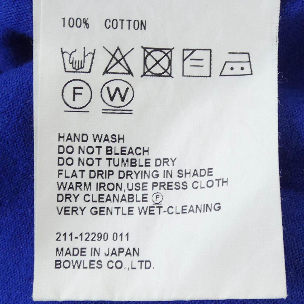 ハイク コットンTシャツ