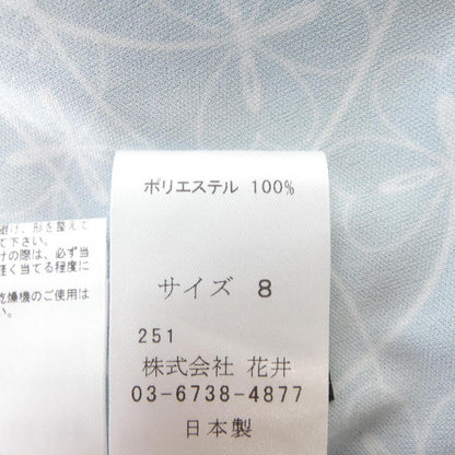 ユキコハナイ ワンピース
