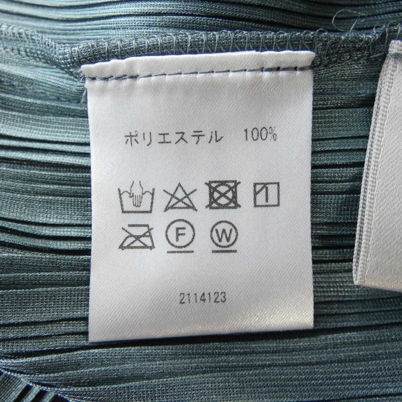 レリアンセットアップ