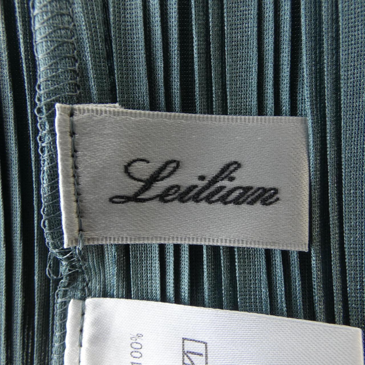 レリアンセットアップ