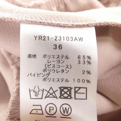 ヨリ トップス