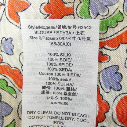 トリーバーチ シルクシャツ