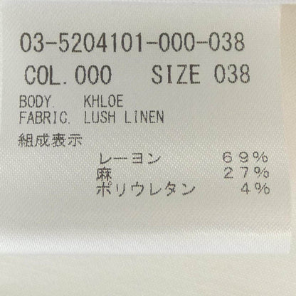 セオリーリュクス ジャケット