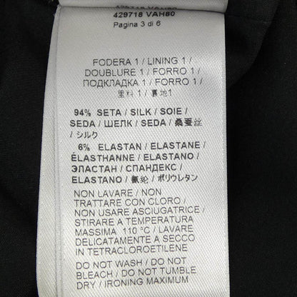 ボッテガヴェネタ スカート