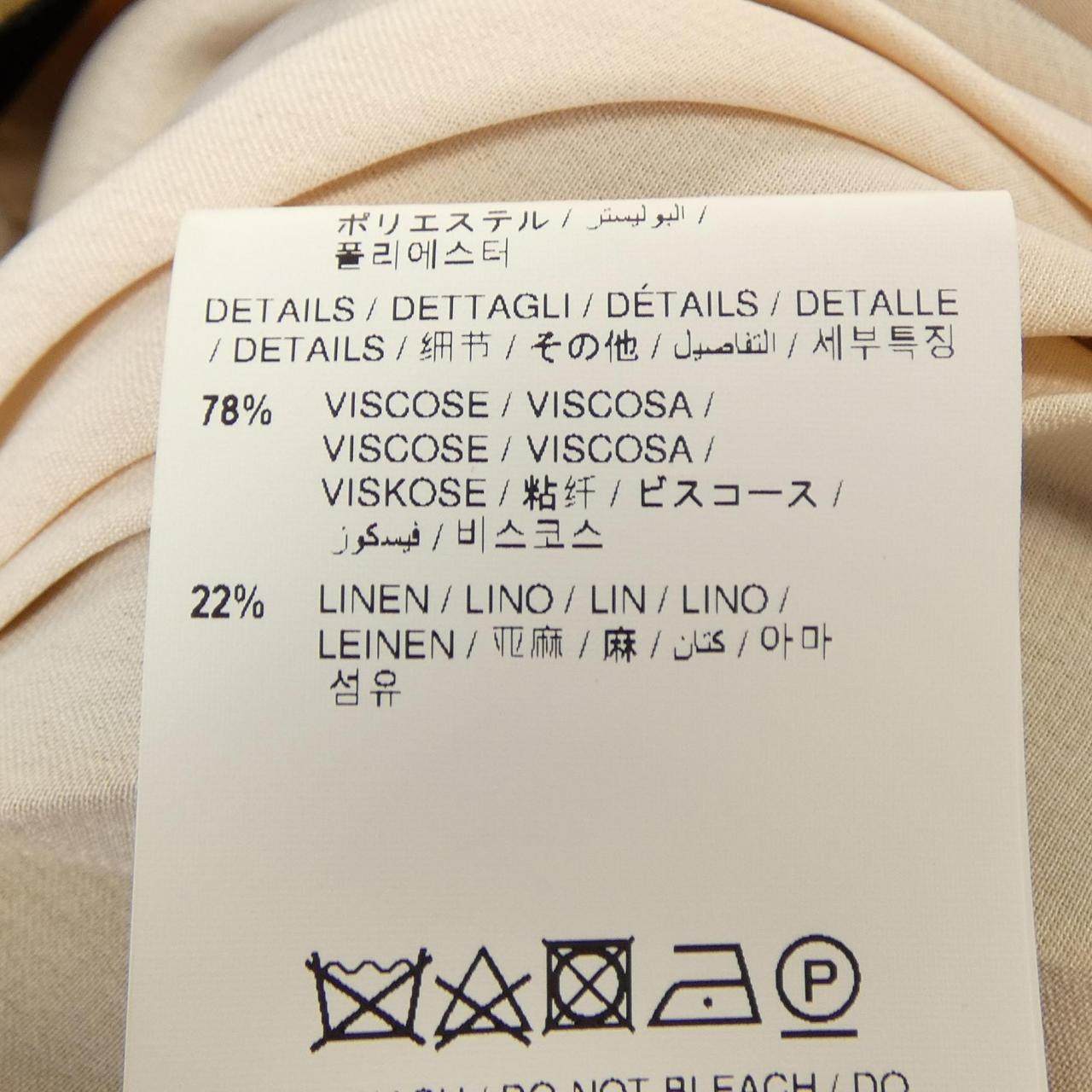 オフホワイト スカート