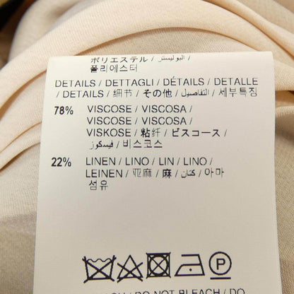 オフホワイト スカート