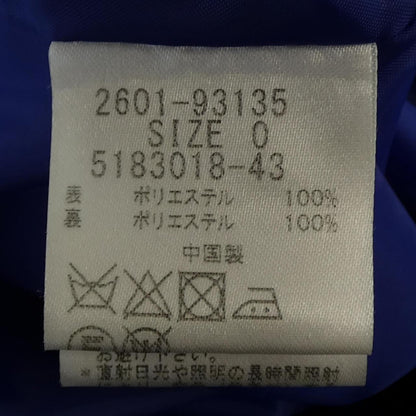 ビアッジョブルー ワンピース