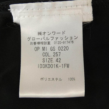 エムミッソーニ ワンピース