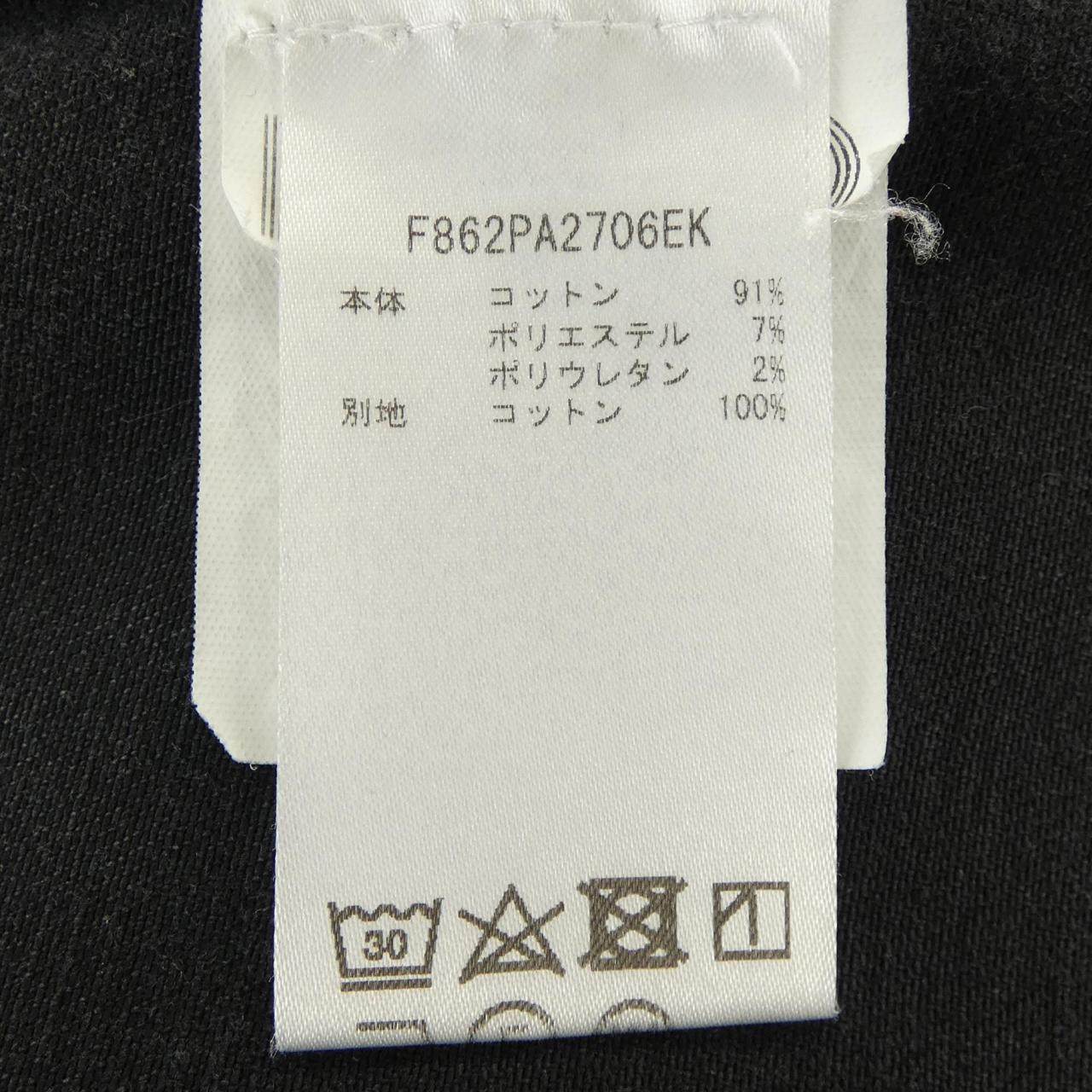 ケンゾー コットンジーンズ