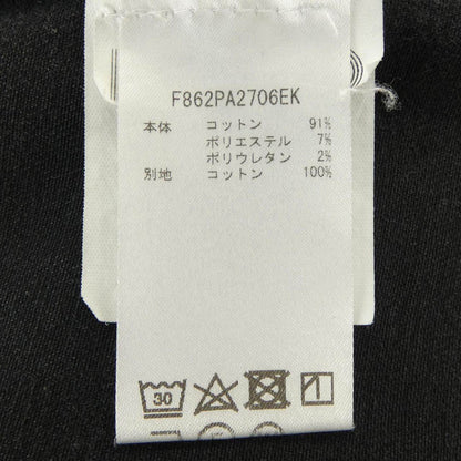 ケンゾー コットンジーンズ