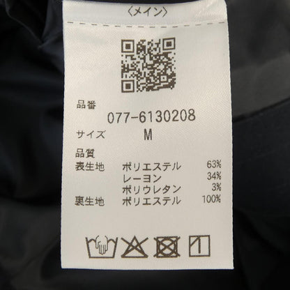 ヒューマンウーマン パンツ