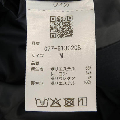ヒューマンウーマン パンツ