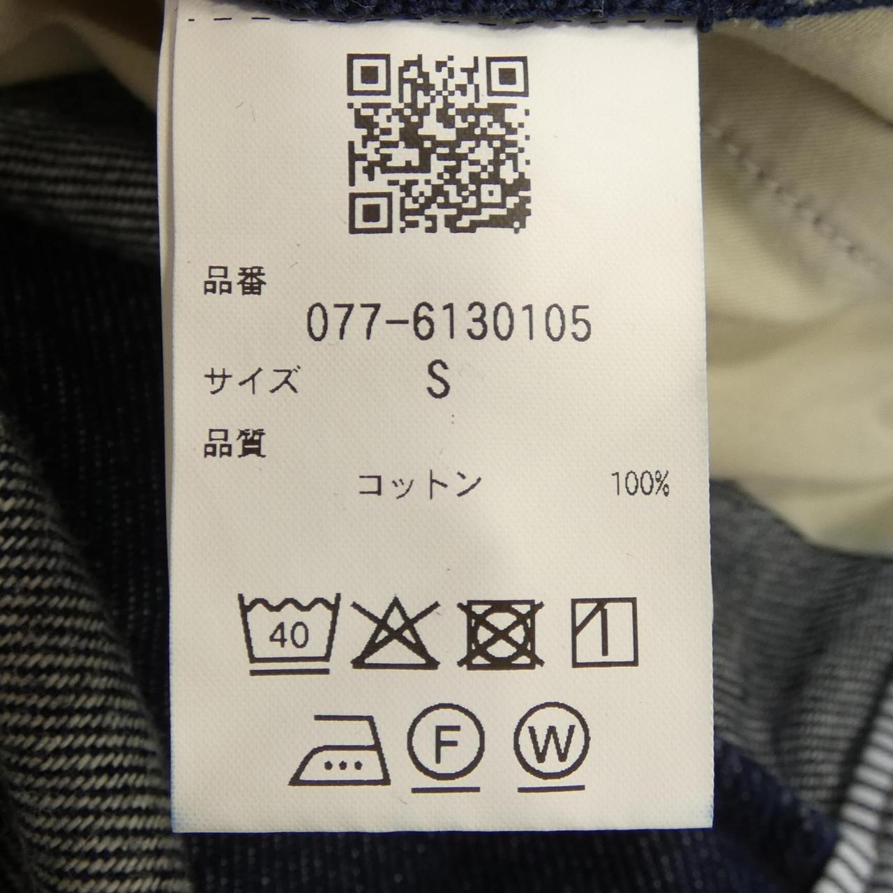 ヒューマンウーマン ジーンズ