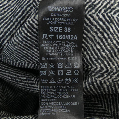 エルマンノシュエルビーノ ジャケット
