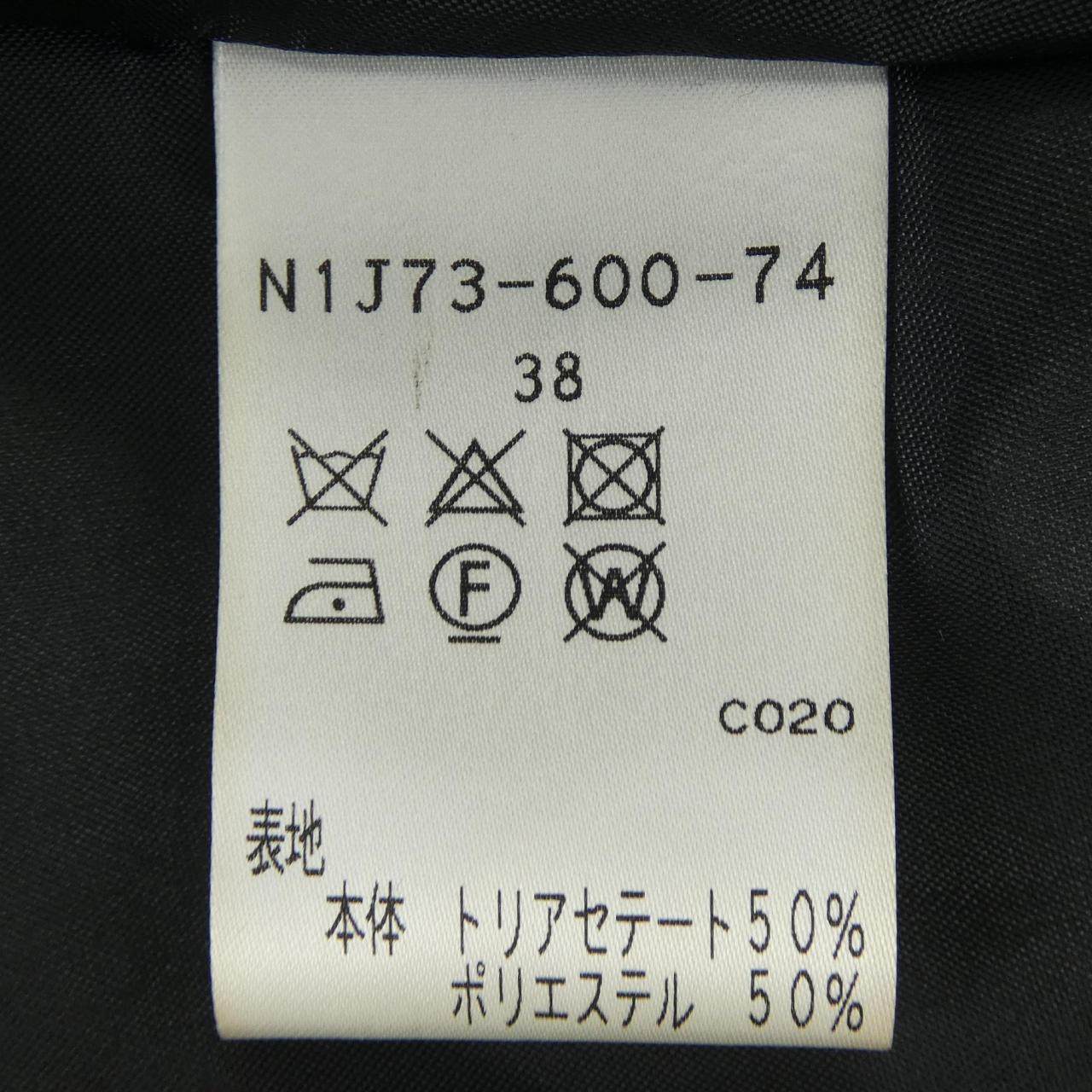 エポカザショップ ワンピース