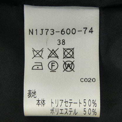 エポカザショップ ワンピース