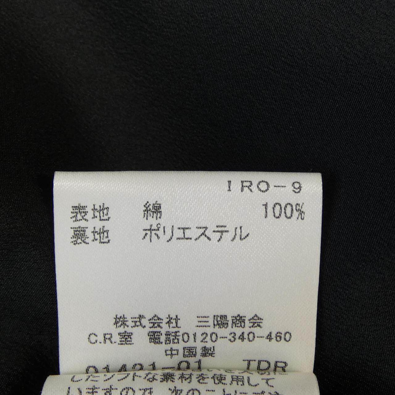 バーバリーロンドン スカート